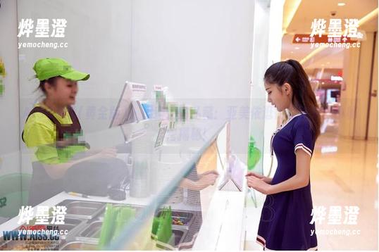 AISS爱丝(黄金版) - 闺蜜们的私藏：亚美依逛街写真中的小秘密揭秘！