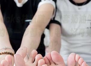 BoBoSocks袜啵啵 – 全套奶油低跟鞋，感觉她的每一步都在漏电！好奇她是怎么做到的？