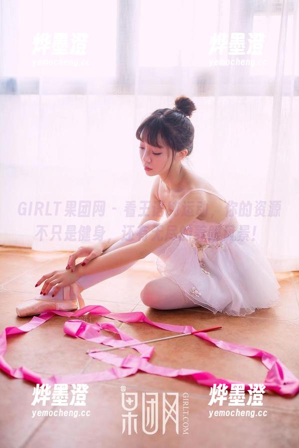 GIRLT果团网-王语纯 GIRLT果团网 - 看王语纯运动,你的资源不只是健身,还有无尽的养眼风景!