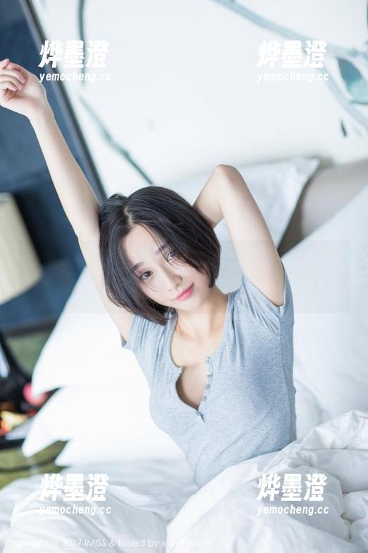 IMiss爱蜜社 - 不止是图集，不止是作品，杨紫嫣candy的双人美学太撩人了