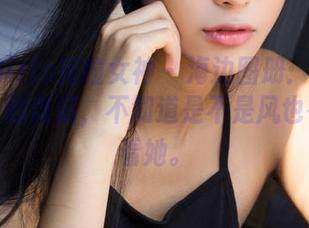 KelaGirls克拉女神 – 海边图册：容儿在沙滩上的舞蹈，不知道是不是风也在偷偷看她。