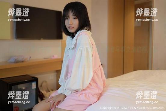 MFStar模范学院 - 跟着汐汐爱吃草莓，免费写真之旅启程，秘书气质满分！