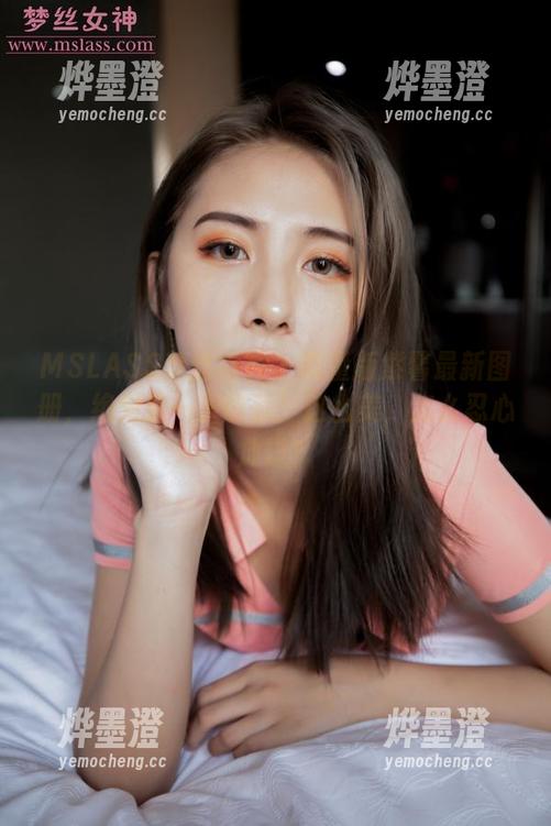 MSLASS梦丝女神 - 限量版紫馨最新图册，绝对要一发收藏！这么美，怎么忍心放过？