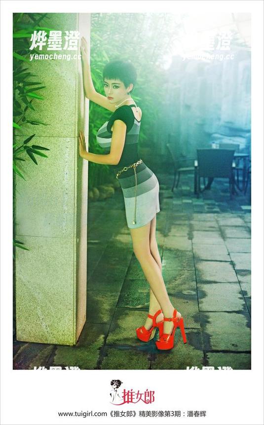 TuiGirl - 写真里的易阳：美脚全集直击我的审美神经，完全停不下来！