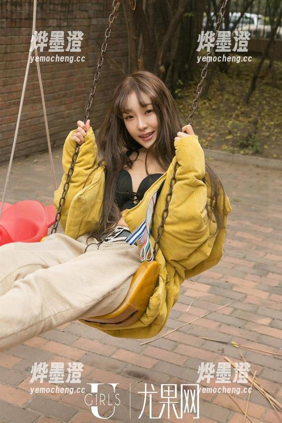 UGirls尤果网 - 职业装合集之才可儿：这感觉像是在跟我说“职场女神”的信号，心中不停咕哝：我能做到吗？