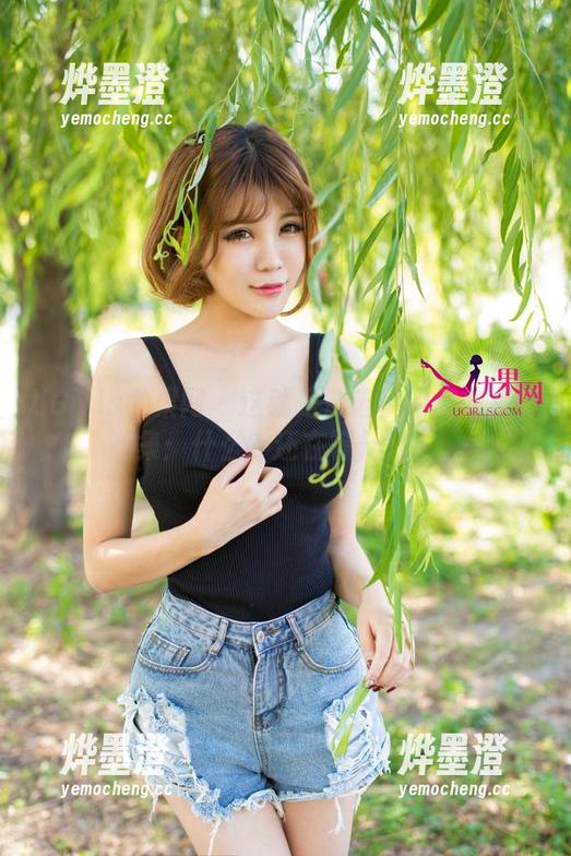 UGirls尤果网 - 这就是沈诺馨的皮衣写真集：什么？还在等什么？