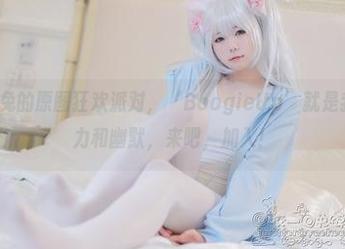 Yiko湿润兔的原图狂欢派对，‘BoogieUp’就是我想要的活力和幽默，来吧，加入！