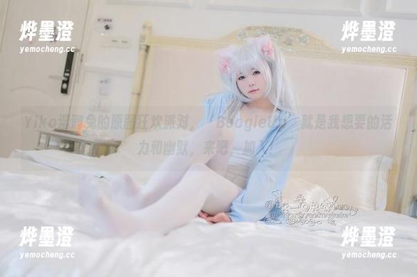 Yiko湿润兔的原图狂欢派对，‘BoogieUp’就是我想要的活力和幽默，来吧，加入！