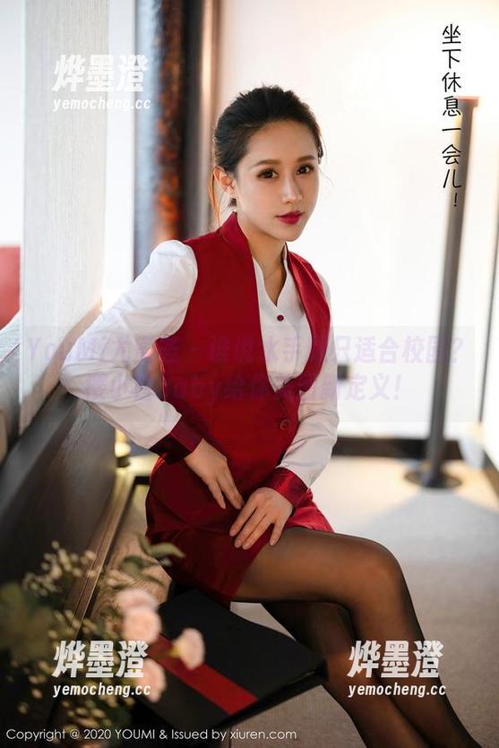 YouMi尤蜜荟 - 谁说水手服只适合校园？樱小白baby给你美图新定义！