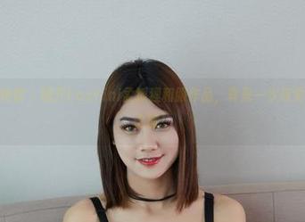 YouWu尤物馆 – 翻开FoxYini孟狐狸和服作品，真是一次视觉的‘和’心之旅！