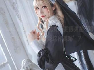 最新写真集：coser衣衣让麻衣兔女郎变得更加不可思议，我开始自问‘我能接受这种美吗’？