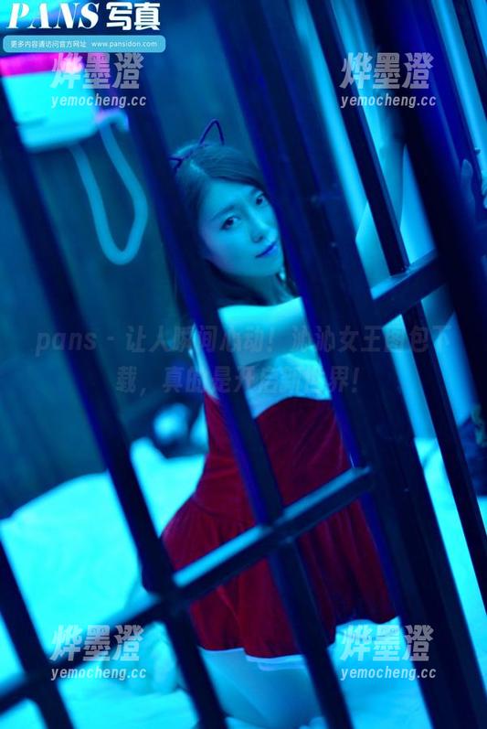 pans - 让人瞬间心动！沁沁女王图包下载，真的是开启新世界！