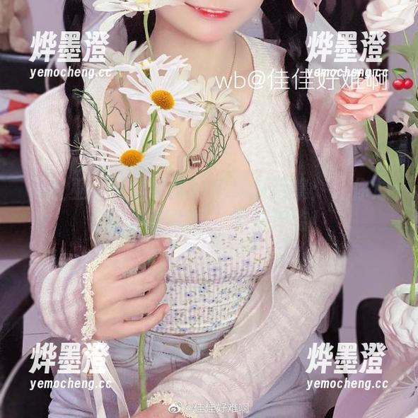 神社巫女佳佳好难啊的定制图集：让你心动的神秘氛围，无需亲临！
