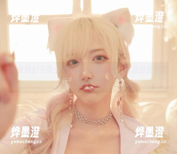 当女孩们与啾小妍Deer在线相遇，高清画面简直让人心跳加速！