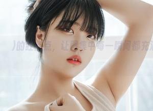 宋哈娜(송하나)的红点点，让图集中每一瞬间都充满了故事感！