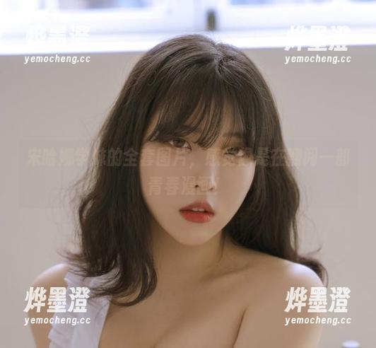 宋哈娜学妹的全套图片，感觉像是在翻阅一部青春漫画！