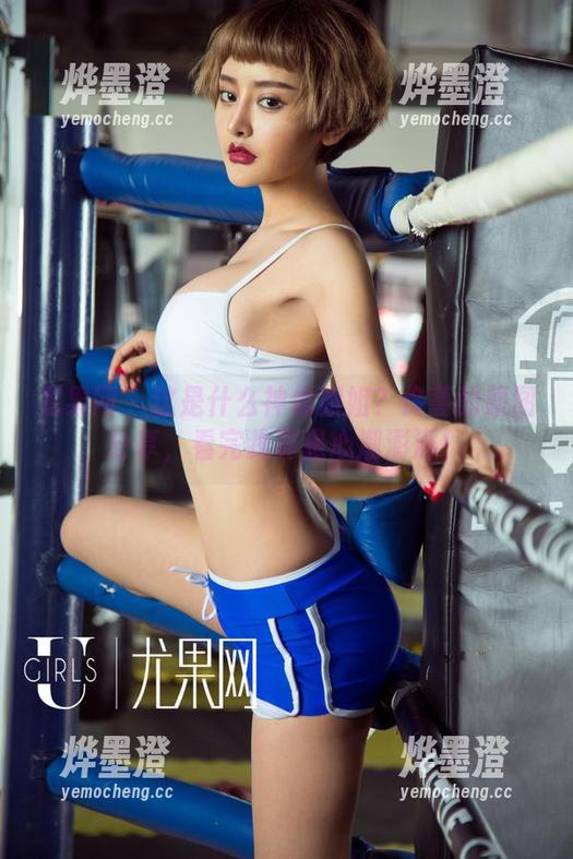 尤果网 - 这是什么神仙姐姐？佟蔓的原图分享，看完我真是心潮澎湃！