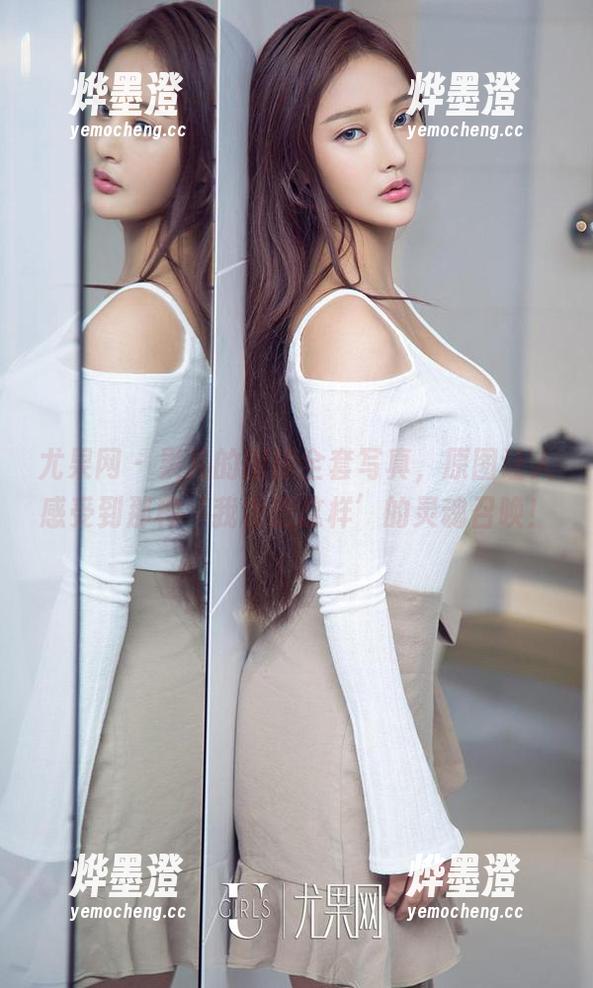 尤果网 - 果儿的厨娘全套写真，原图让人感受到那种‘我也想这样’的灵魂召唤！