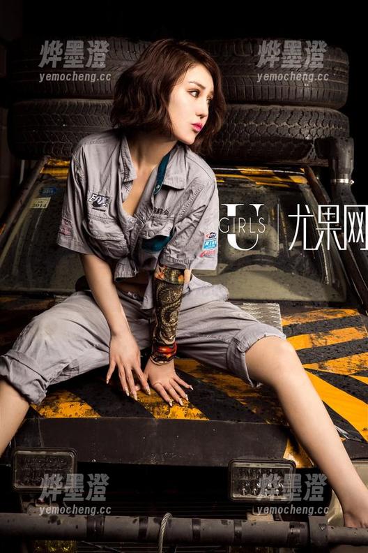 尤果网 - 当青树遇上美足——原图里走心，图册里走调！