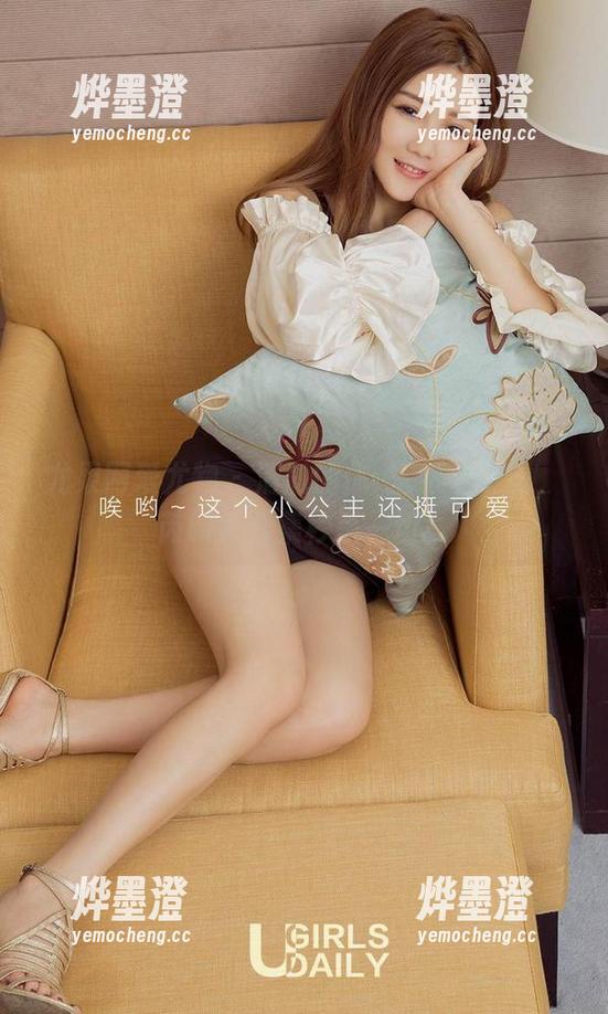 尤果网爱尤物-芮晓颖 尤果网爱尤物 - 清澈的你=壁纸的灵魂,芮晓颖合集秒杀一切!
