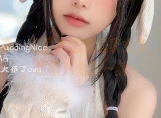 高清分享：布丁大法的居家女友，日常的戏精只为这一刻