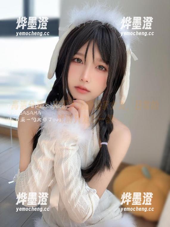 高清分享：布丁大法的居家女友，日常的戏精只为这一刻