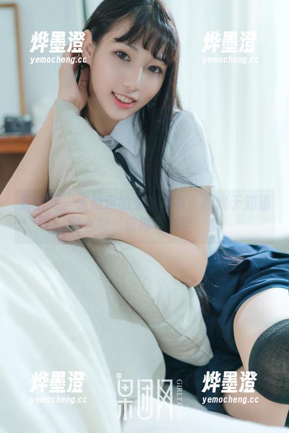 果团网 - 莫雅淇的女友写真：我终于知道什么叫‘美得不科学’！