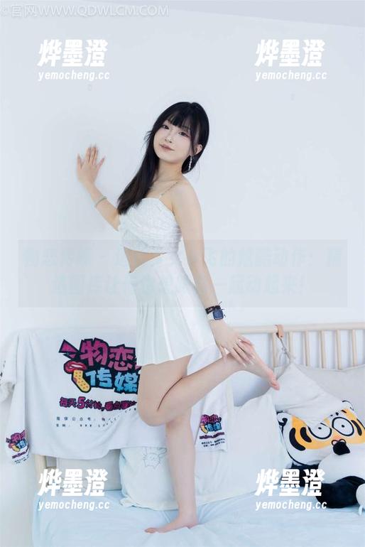 物恋传媒-小飞 物恋传媒 - 运动少女小飞的炫酷动作:精选图库让你也想跟着一起动起来!