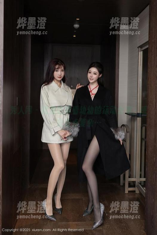秀人网 - 就是这样看幼幼的运动合集，感觉有点复杂…