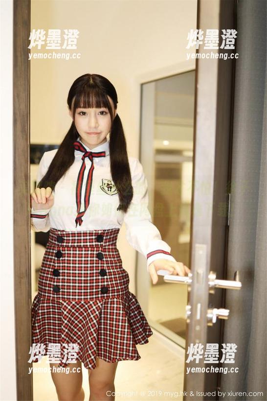 美媛馆 - 裤里丝什么的，我才不怕！徐子琦Anna教你如何在网盘上优雅下载！