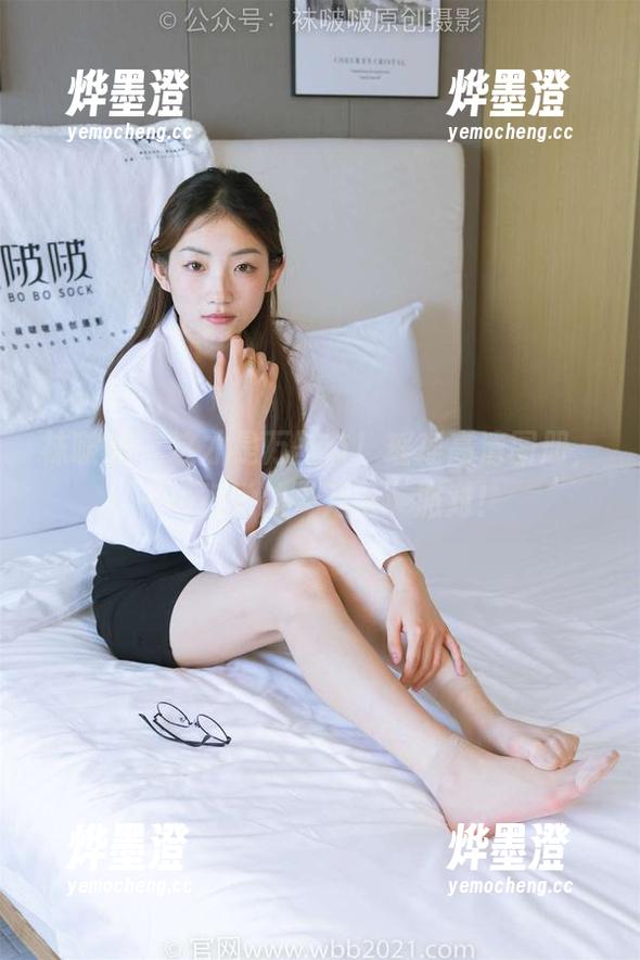 袜啵啵 - 这才是万圣节！瑶瑶高清图册，一场视觉的“万圣”派对！