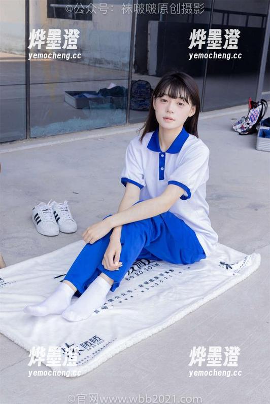 袜啵啵 - “甜甜圈”的“校服”写真合集，有种让人心跳加速的青春气息～