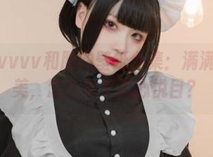 起起子vvvv和服的壁纸合集：满满的古典美，怎么能不赏心悦目？