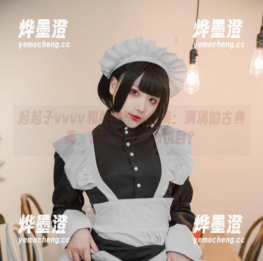 起起子vvvv 起起子vvvv和服的壁纸合集:满满的古典美,怎么能不赏心悦目?