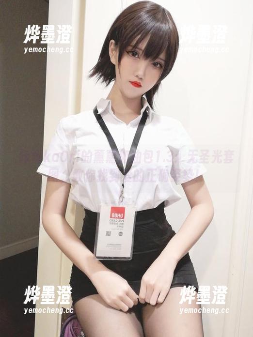 阿薰kaOri的薰薰加油包1.3：无圣光套图，教你找到爱的正确姿势！